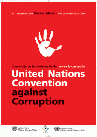 1418064000_event-came-into-existence-after-general-assembly-adopted-united-nations-convention-against.gif